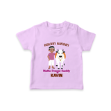 "Pasuvin Nanban - Sweet & Festive Customized T-shirt for Kids with Name for Mattu Pongal" - LILAC - 0-5 Months Old (Chest 17")