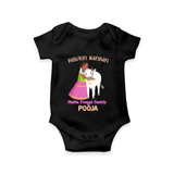 "Pasuvin Nanban - Celebrate the Spirit of Mattu Pongal with Customized Romper for Babies with Name" - BLACK - 0 - 3 Months Old (Chest 16")