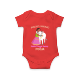 "Pasuvin Nanban - Celebrate the Spirit of Mattu Pongal with Customized Romper for Babies with Name" - RED - 0 - 3 Months Old (Chest 16")