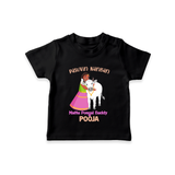 "Pasuvin Nanban - Celebrate the Spirit of Mattu Pongal with Customized T-shirt for Kids with Name" - BLACK - 0-5 Months Old (Chest 17")