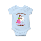 "Pasuvin Nanban - Celebrate the Spirit of Mattu Pongal with Customized Romper for Babies with Name" - BABY BLUE - 0 - 3 Months Old (Chest 16")