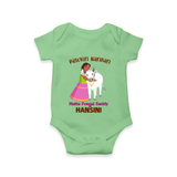 "Pasuvin Nanban - Celebrate the Spirit of Mattu Pongal with Customized Romper for Babies with Name" - GREEN - 0 - 3 Months Old (Chest 16")