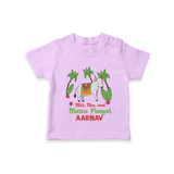 "Milk, Moo & Mattu Pongal - Imprinted Customized T-shirt for Kids with Name" - LILAC - 0-5 Months Old (Chest 17")