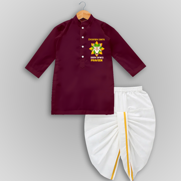 "Happy Mattu Pongal - Decorated Horns Customized Dropped Dhoti for Boys with Name" - MAROON - 0 - 6 Month Old (Chest 24", Kurta Length 14" , Waist 19", Dhoti Length 14")