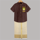 "Happy Mattu Pongal - Decorated Horns Customized Shirt and Dhoti for Boys with Name" - COFFEE BROWN - 0 - 6 Months Old (Chest-23") (Dhoti length-14")