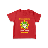 "Happy Mattu Pongal - Decorated Horns Customized T-shirt for Kids with Name" - RED - 0-5 Months Old (Chest 17")