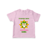 "Happy Mattu Pongal - Decorated Horns Customized T-shirt for Kids with Name" - PINK - 0-5 Months Old (Chest 17")