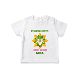 "Happy Mattu Pongal - Decorated Horns Customized T-shirt for Kids with Name" - WHITE - 0-5 Months Old (Chest 17")