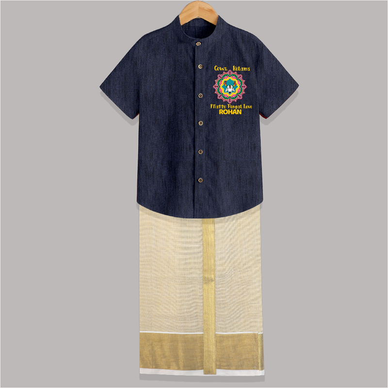 "Happy Mattu Pongal - Kolam Designs and Cow Themed Customized Shirt and Dhoti for Boys with Name" - DARK BLUE - 0 - 6 Months Old (Chest-23") (Dhoti length-14")