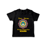 "Happy Mattu Pongal - Kolam Designs & Cow-Themed Customized T-shirt for Kids with Name" - BLACK - 0-5 Months Old (Chest 17")