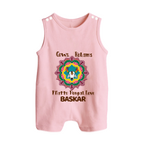 "Happy Mattu Pongal - Kolam Designs & Cow-Themed Customized Romper Suit for Babies with Name" - BABY PINK - 0 - 5 Months Old (Chest 18")