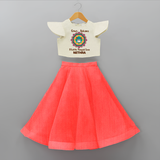 "Happy Mattu Pongal - Kolam Designs and Cow Themed Customized Crop Top and Skirt for Girls with Name" - RED - 6 - 9 Months Old (Chest 20" , Frock Waist 20")