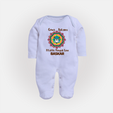 "Happy Mattu Pongal - Kolam Designs & Cow-Themed Customized Sleep Suit for Babies with Name" - BABY BLUE - New Born (Chest 7.5")