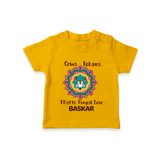 "Happy Mattu Pongal - Kolam Designs & Cow-Themed Customized T-shirt for Kids with Name" - CHROME YELLOW - 0-5 Months Old (Chest 17")