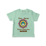 "Happy Mattu Pongal - Kolam Designs & Cow-Themed Customized T-shirt for Kids with Name" - MINT GREEN - 0-5 Months Old (Chest 17")