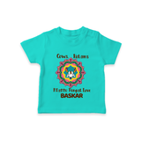 "Happy Mattu Pongal - Kolam Designs & Cow-Themed Customized T-shirt for Kids with Name" - TEAL - 0-5 Months Old (Chest 17")