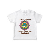 "Happy Mattu Pongal - Kolam Designs & Cow-Themed Customized T-shirt for Kids with Name" - WHITE - 0-5 Months Old (Chest 17")