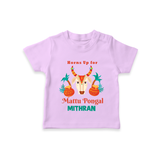 "Horn Up for Happy Mattu Pongal - Customized T-shirt for Kids with Name" - LILAC - 0-5 Months Old (Chest 17")