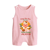 Happy Moo year - My First Mattu Pongal Themed Romper Suit For Babies - BABY PINK - 0 - 5 Months Old (Chest 18")