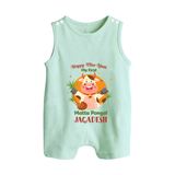 Happy Moo year - My First Mattu Pongal Themed Romper Suit For Babies - MINT GREEN - 0 - 5 Months Old (Chest 18")