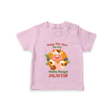 Happy Moo year - My First Mattu Pongal Themed T-shirt For Babies - PINK - 0-5 Months Old (Chest 17")