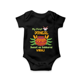 My First Pongal - Sweet as Sakkarai Customized Romper For Babies - BLACK - 0-3 Months Old (Chest 16")