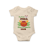 My First Pongal – Personalized Kids Romper - IVORY - New Born (Chest 14")