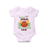 My First Pongal – Personalized Kids Romper - LILAC - New Born (Chest 14")