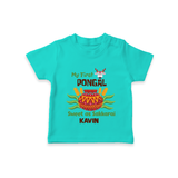 My First Pongal - Sweet as Sakkarai Customized T-Shirt For Kids - TEAL - 0-5 Months Old (Chest 17")