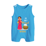 My First Pongal - Adorable Customized Romper Suit For Babies - ROYAL BLUE - 0 - 5 Months Old (Chest 18")