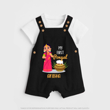 My First Pongal - Adorable Customized Dungaree Set For Kids - BLACK - 0 - 5 Months Old (Chest 18")