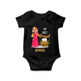 My First Pongal - Adorable Customized Romper For Babies - BLACK - 0-3 Months Old (Chest 16")