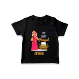 My First Pongal - Adorable Customized T-Shirt For Kids - BLACK - 0-5 Months Old (Chest 17")