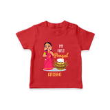 My First Pongal - Adorable Customized T-Shirt For Kids - RED - 0-5 Months Old (Chest 17")