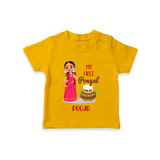 My First Pongal - Adorable Customized T-Shirt For Kids - CHROME YELLOW - 0-5 Months Old (Chest 17")