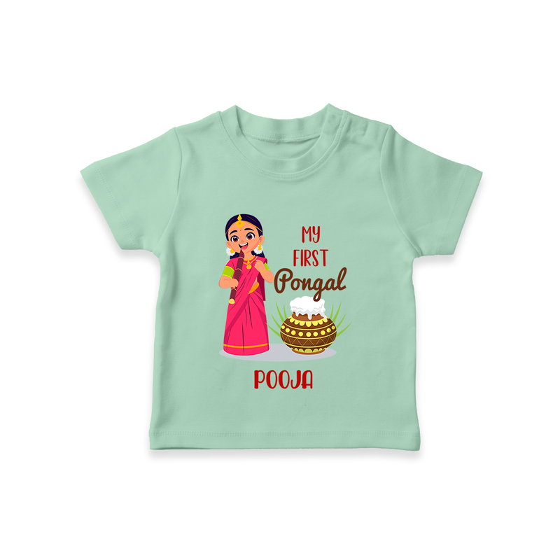 My First Pongal - Adorable Customized T-Shirt For Kids - MINT GREEN - 0-5 Months Old (Chest 17")