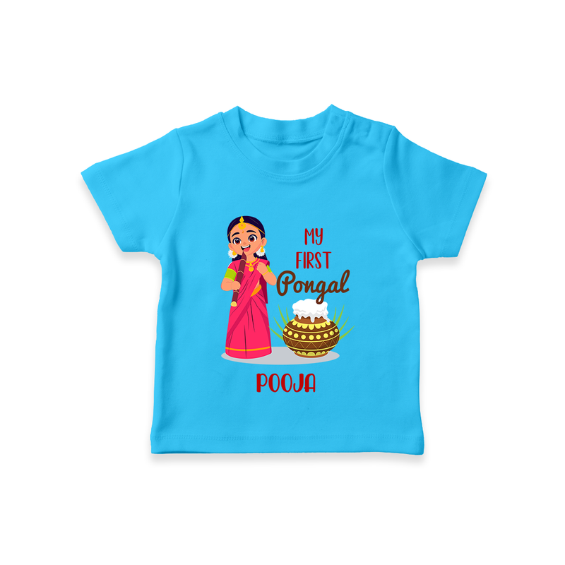 My First Pongal - Adorable Customized T-Shirt For Kids - SKY BLUE - 0-5 Months Old (Chest 17")