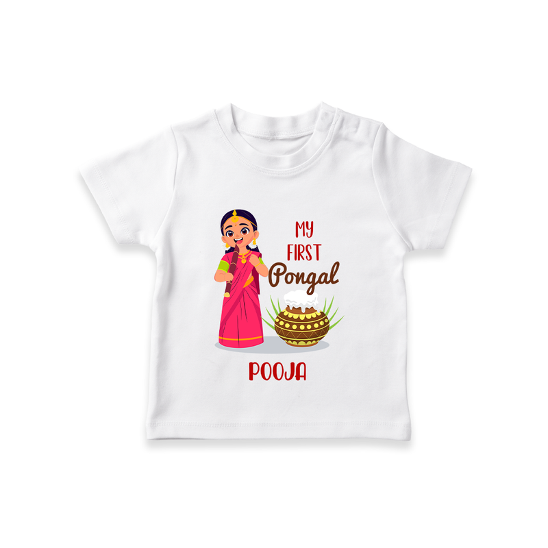 My First Pongal - Adorable Customized T-Shirt For Kids - WHITE - 0-5 Months Old (Chest 17")