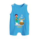 "celebrate This Pongal With Our My First Pongal Themed Customized Romper Suit For Babies" - ROYAL BLUE - 0 - 5 Months Old (Chest 18")