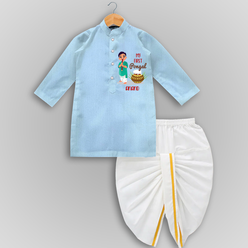 My First Pongal - Adorable Customized Draped Dhoti for Boys - SKY BLUE - 0 - 6 Month Old (Chest 24", Kurta Length 14" , Waist 19", Dhoti Length 14")