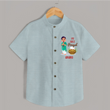 My First Pongal - Adorable Customized Shirt for Boys - ARCTIC BLUE - 0 - 6 Months Old (Chest 23")