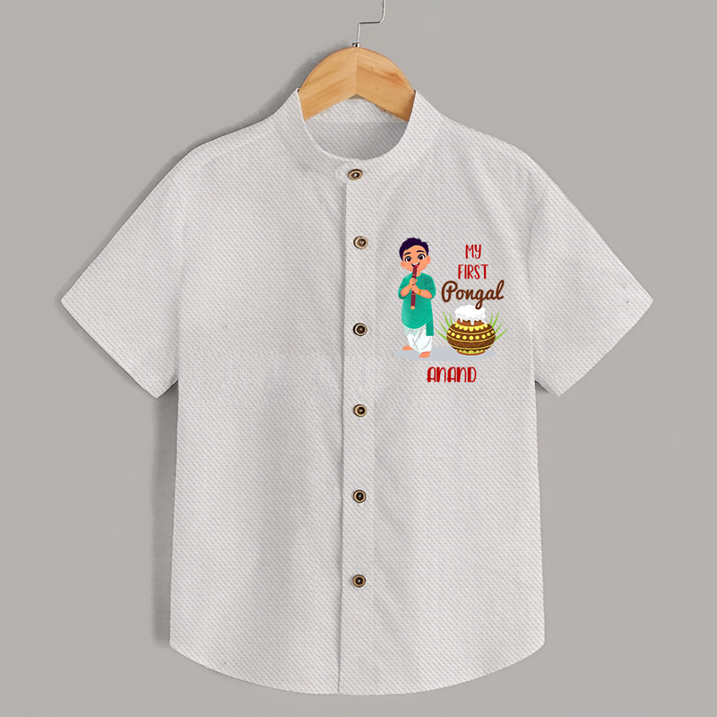 My First Pongal - Adorable Customized Shirt for Boys - WHITE - 0 - 6 Months Old (Chest 23")