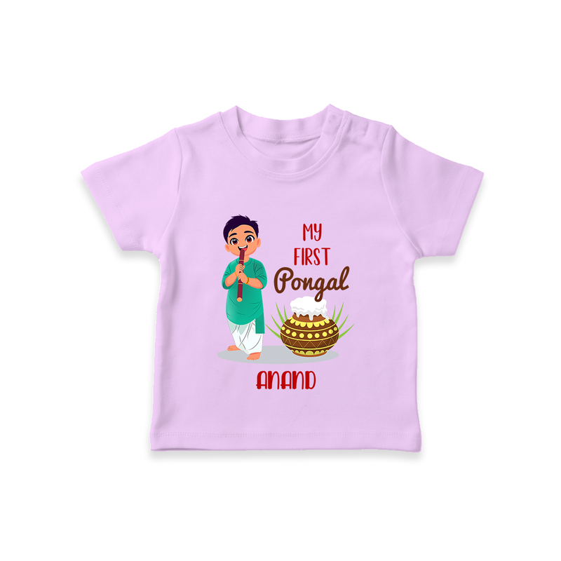 "celebrate This Pongal With Our My First Pongal Themed Customized T-Shirt For Babies" - LILAC - 0-5 Months Old (Chest 17")