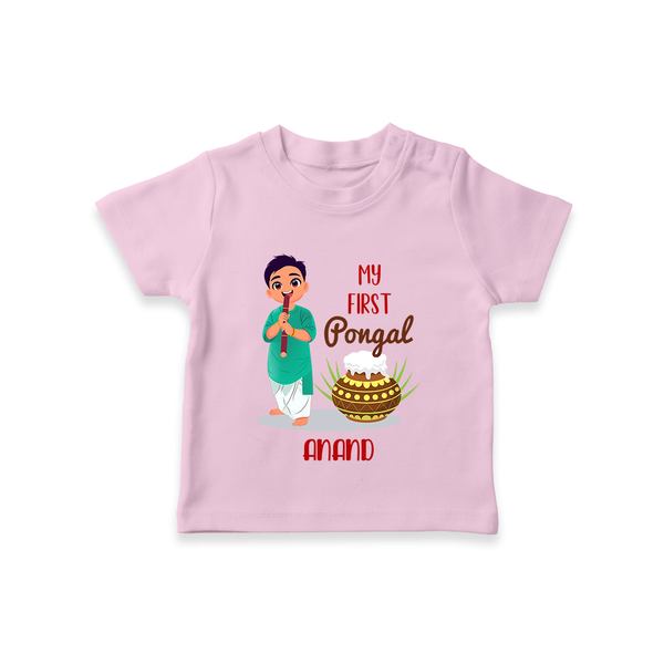 "celebrate This Pongal With Our My First Pongal Themed Customized T-Shirt For Babies" - PINK - 0-5 Months Old (Chest 17")