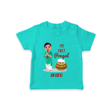 "celebrate This Pongal With Our My First Pongal Themed Customized T-Shirt For Babies" - TEAL - 0-5 Months Old (Chest 17")