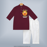 Little Celebrations - En Mudhal Pongal Kurta Set for Boys With Name - MAROON - 3 - 6 Months Old (Chest 24", Kurta Length 14'', Waist 19", Pant Length 14")