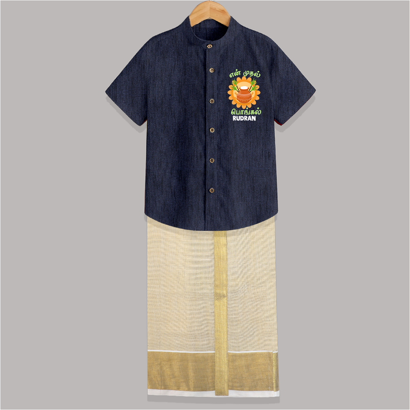 Little Celebrations - En Mudhal Pongal Shirt and Dhoti for Boys With Name - DARK BLUE - 0 - 6 Months Old (Chest-23") (Dhoti length-14")