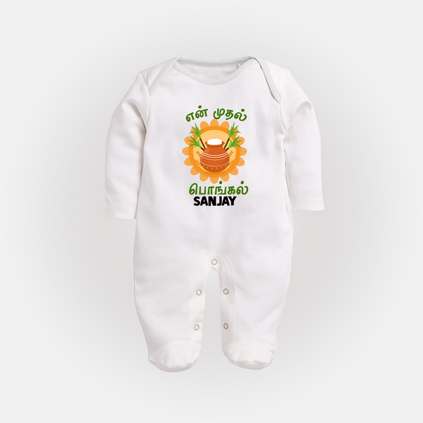 Little Celebrations - En Mudhal Pongal Sleep Suit For Babies With Name - WHITE - New Born (Chest 7.5")