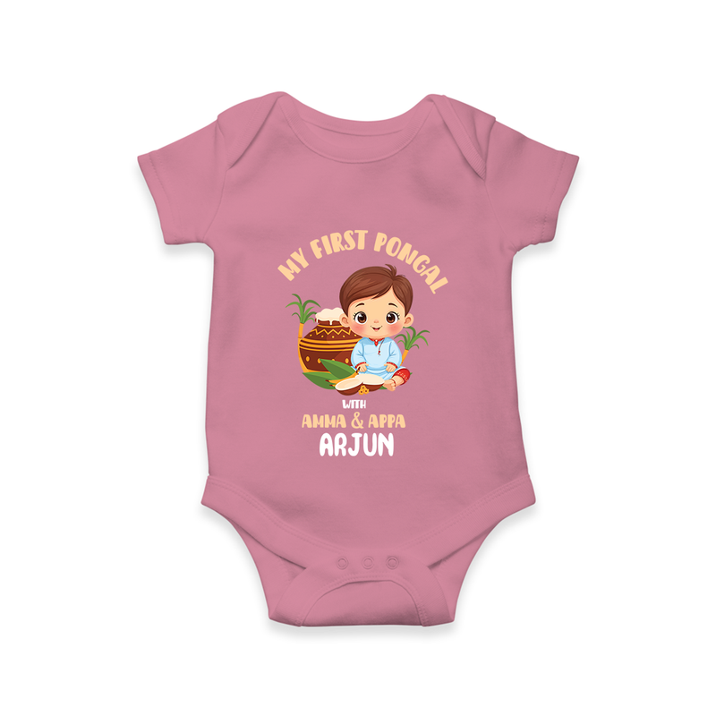 My First Pongal With Amma & Appa Romper For Babies with Name - ONION - 0-3 Months Old (Chest 16")