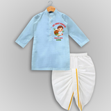 My First Pongal With Amma & Appa Draped Dhoti for Boys With Name - SKY BLUE - 0 - 6 Month Old (Chest 24", Kurta Length 14" , Waist 19", Dhoti Length 14")